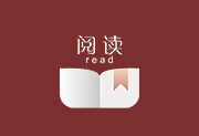 阅读APP(安卓小说软件) v3.25.09160000 解除限制版-绿软仓库