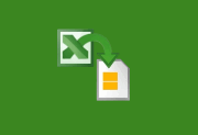 CoolUtils Total Excel Converter(Excel转换工具) v7.1.0.102 多语便携版-绿软仓库