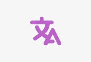 STranslate(翻译工具/OCR工具) v1.5.5.802 中文绿色版-绿软仓库