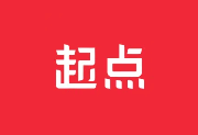 起点读书APP(手机小说阅读软件) v7.9.424 去广告会员版-绿软仓库