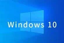 【不忘初心游戏典藏版】[太阳谷] Windows10 22H2（19045.2728） X64 无更新[精简版][2.45G](2025.10.5)-绿软仓库