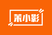 <font color=#FF0000>茉小影-高清4K免费看剧 | 高清无广</font>-绿软仓库