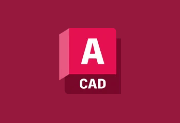 Autodesk AutoCAD(专业CAD软件) v2026.1.1 m0nkrus破解版-绿软仓库