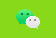 微信正式版WeChat v4.1.8.106 多开防撤回带提示绿色版-优享软件站