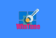 WinTune(win10/win11系统优化工具) v2.8.0 中文绿色版-优享软件站