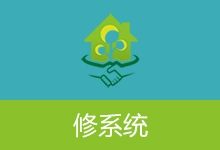 小修 Windows 10 LTSC_2019 17763.8511 轻度精简 [1.54G][20260320]-优享软件站